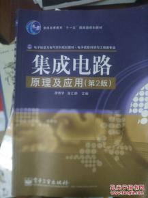 探索知識與技術(shù)的交匯點 阿方計算機正版書店與孔夫子舊書網(wǎng)在計算機網(wǎng)絡(luò)工程領(lǐng)域的價值