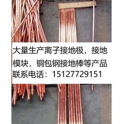 高效銅包鋼圓線廠家的選擇與技術優勢